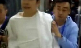 爆料网友被抓视频大全下载,视频大全背后的惊悚故事