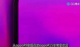 最新旗舰爆料,最新旗舰手机爆料大汇总