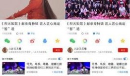 仔仔网影院在线观看,畅享在线观影新体验